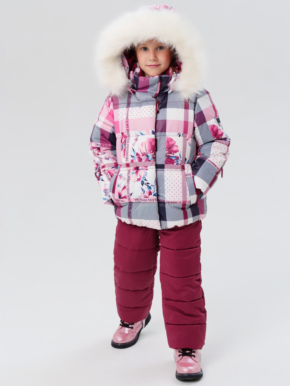 PLAYTODAY Комплект 573253 32522016 разноцветный