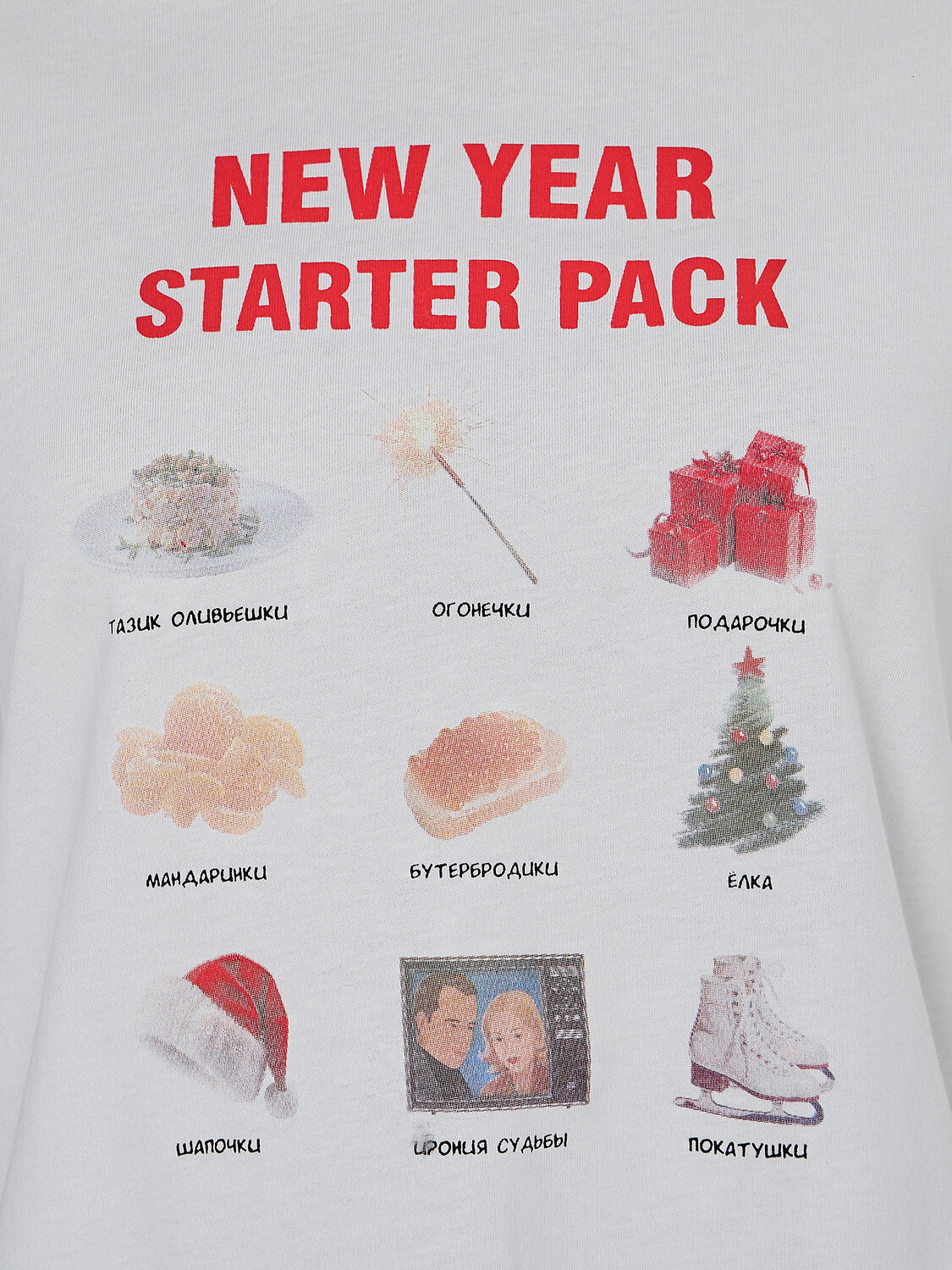 MARK FORMELLE Комплект 573318 592591 белый +зеленая клетка виши