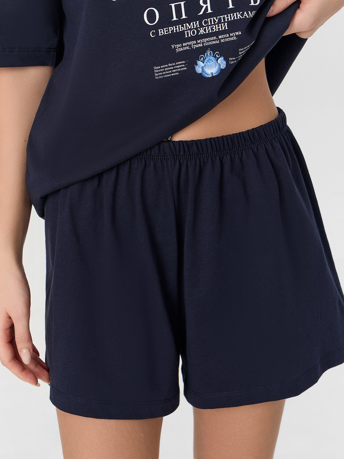 MARK FORMELLE Комплект 573320 592591 т.синий +печать