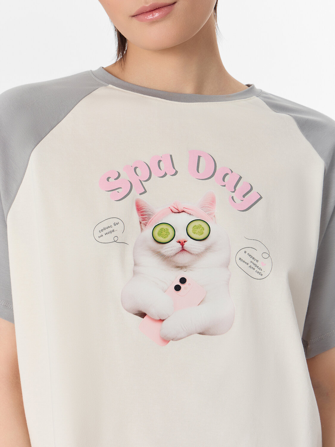 MARK FORMELLE Комплект 573328 592535 молочный +лапки на сером