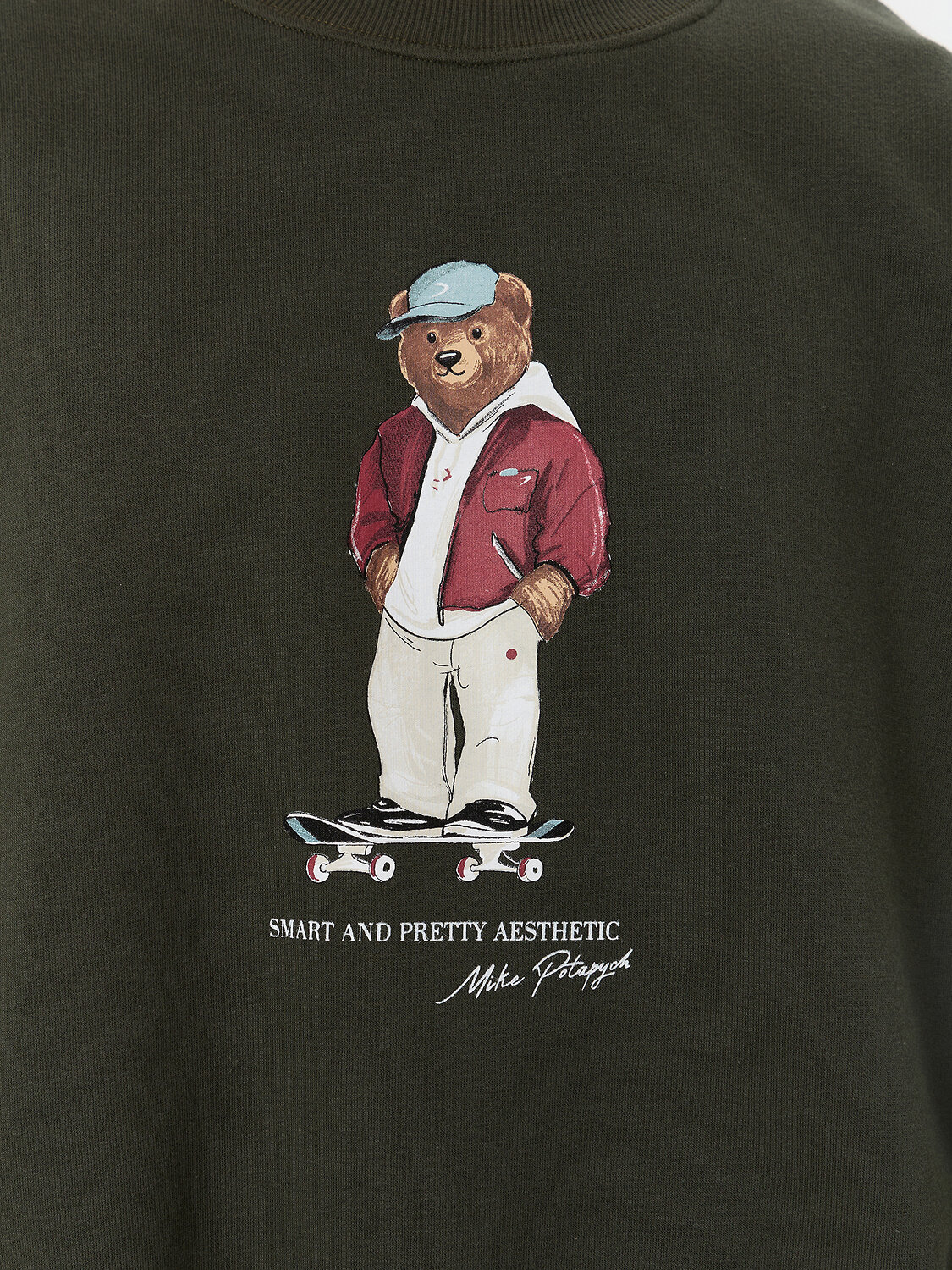 MARK FORMELLE Свитшот 573374 121866/1 т.хаки +печать