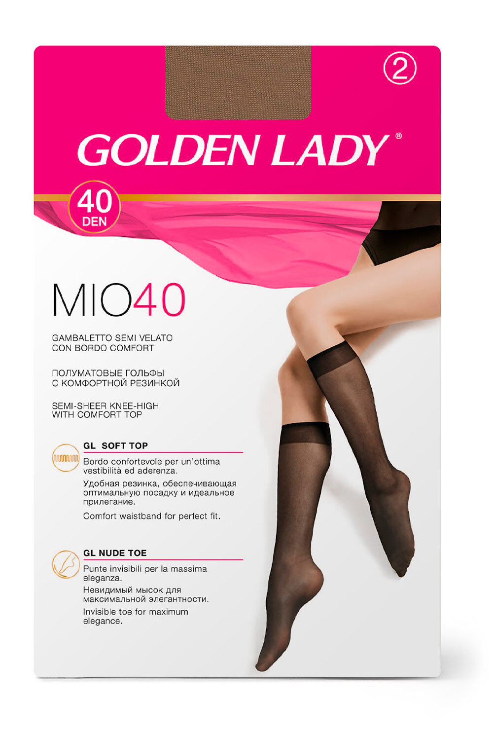Golden Lady Гольфы 573377 gamb. MIO 40  гольфы (2 пары) Daino (Бежевый)
