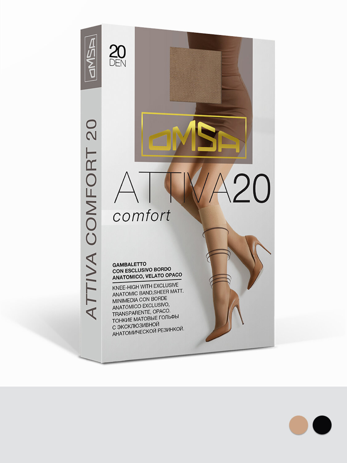 Omsa Гольфы 573399 GAMB. ATTIVA COMFORT 20 (гольфы 1 пара) 