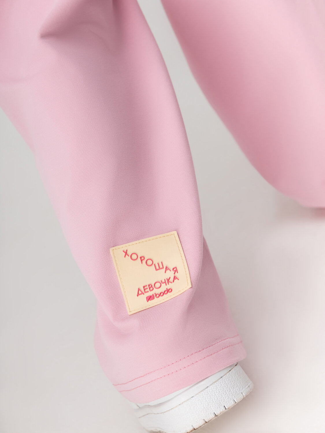 Bodo Костюм 573394 11-589MU розовый