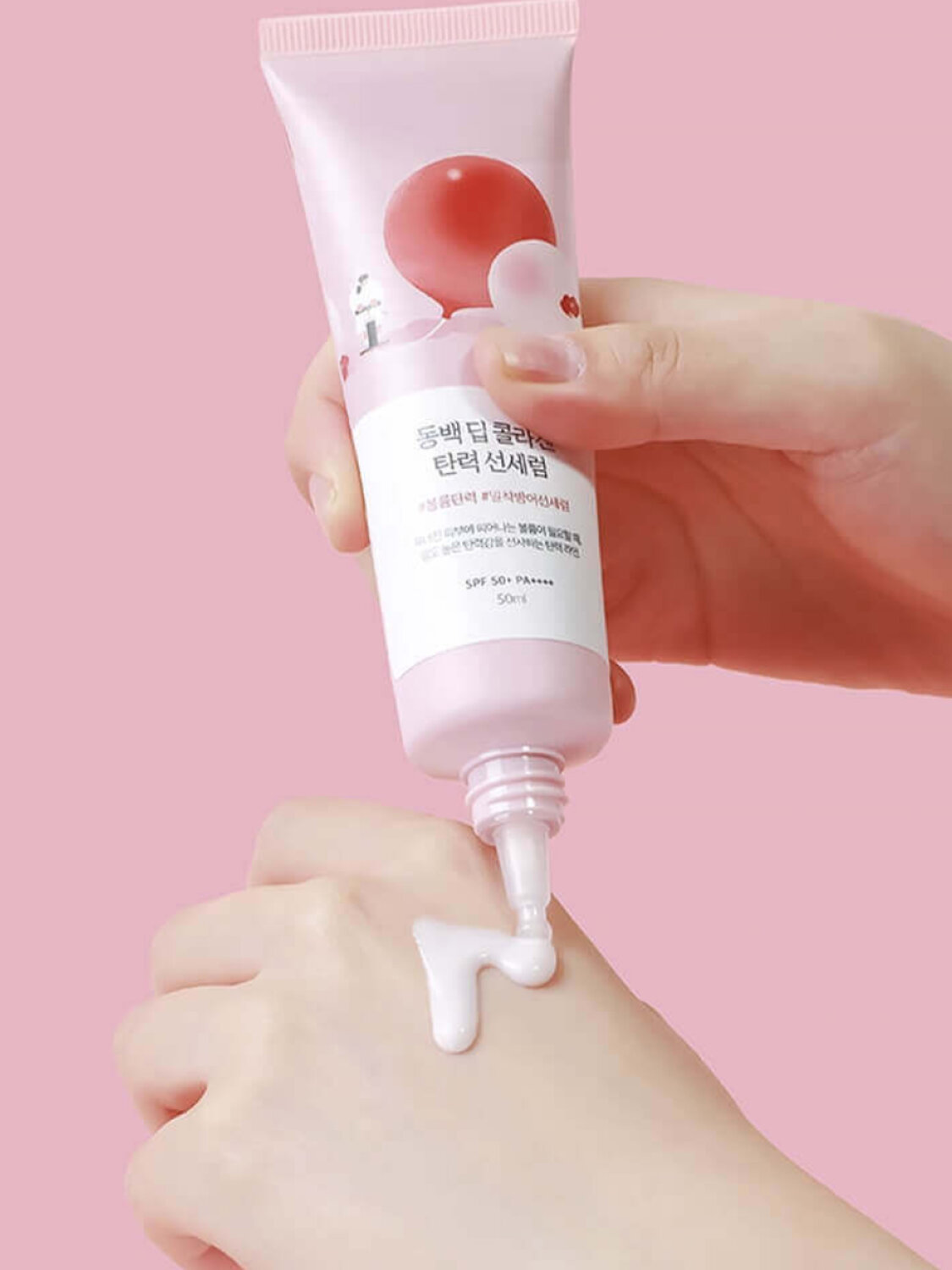 ROUND LAB Солнцезащитная сыворотка для лица с экстрактом камелии и коллагеном / Camellia Deep Collagen Firming Sun Serum SPF50+ PA++++, 50 мл 573407 28014 