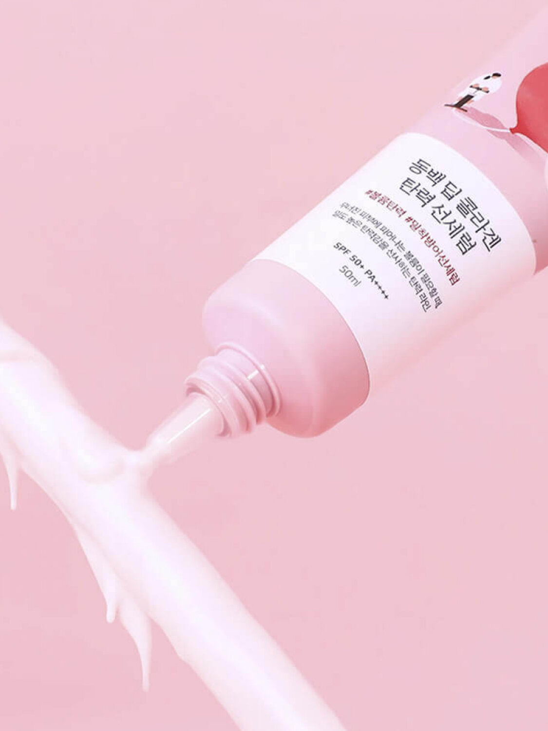 ROUND LAB Солнцезащитная сыворотка для лица с экстрактом камелии и коллагеном / Camellia Deep Collagen Firming Sun Serum SPF50+ PA++++, 50 мл 573407 28014 