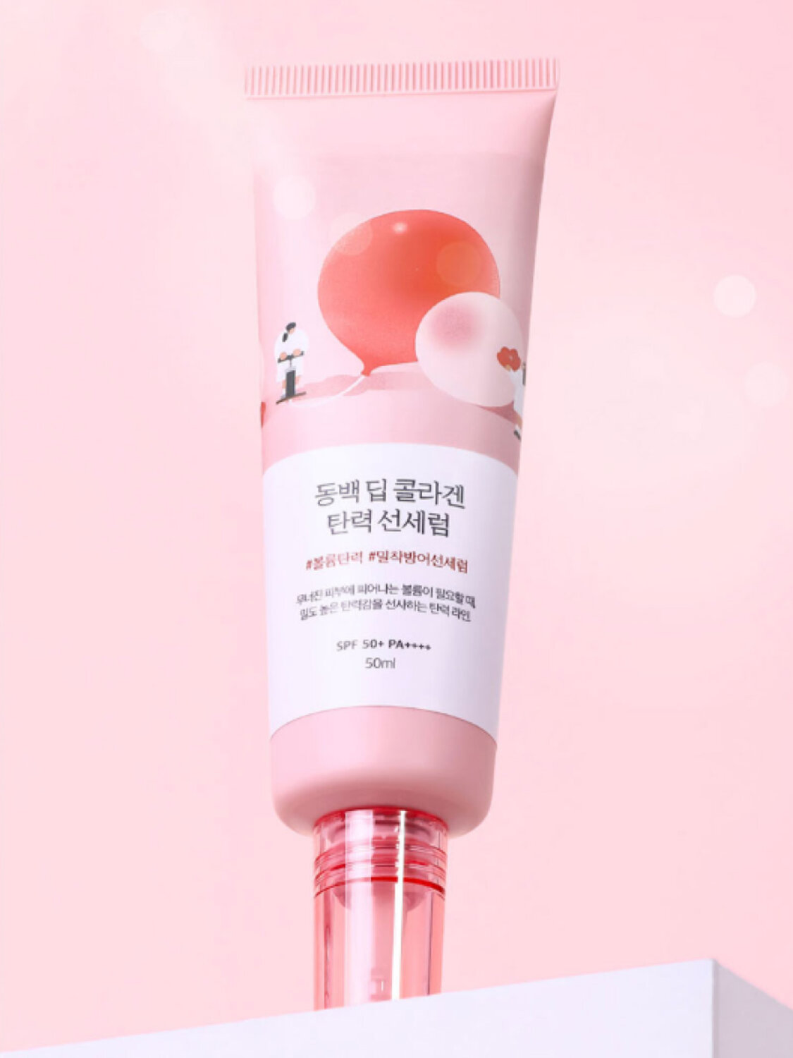 ROUND LAB Солнцезащитная сыворотка для лица с экстрактом камелии и коллагеном / Camellia Deep Collagen Firming Sun Serum SPF50+ PA++++, 50 мл 573407 28014 