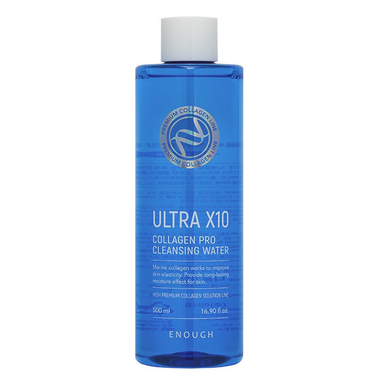 Enough Очищающая вода для лица с морским коллагеном / Ultra X10 Cleansing Water, 500 мл 573408 23480 