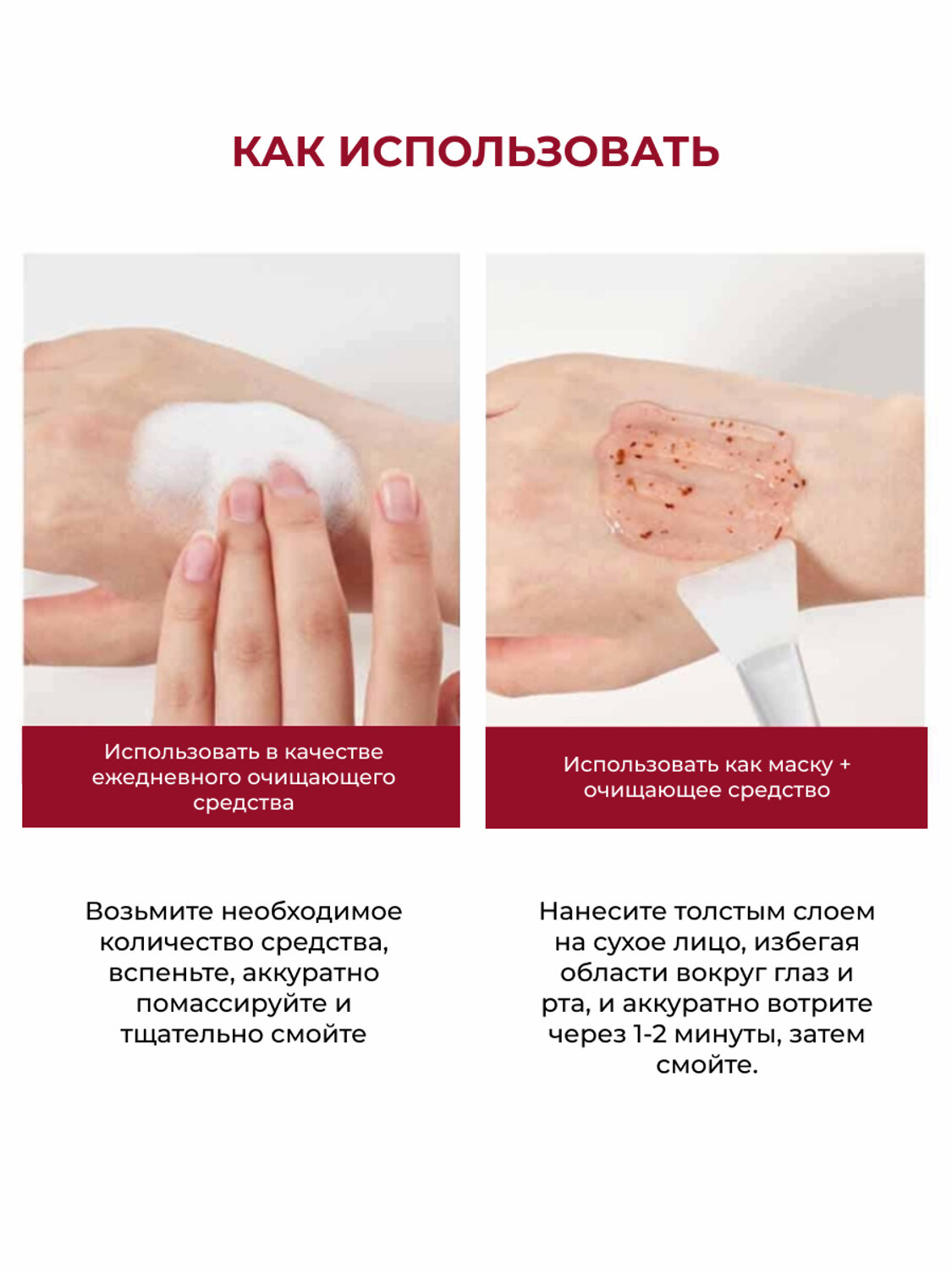 ROUND LAB Гель-пенка для умывания с экстрактом камелии 2 в 1 / Camellia Deep Collagen Jelly Pack Cleanser, 150 мл 573409 28016 