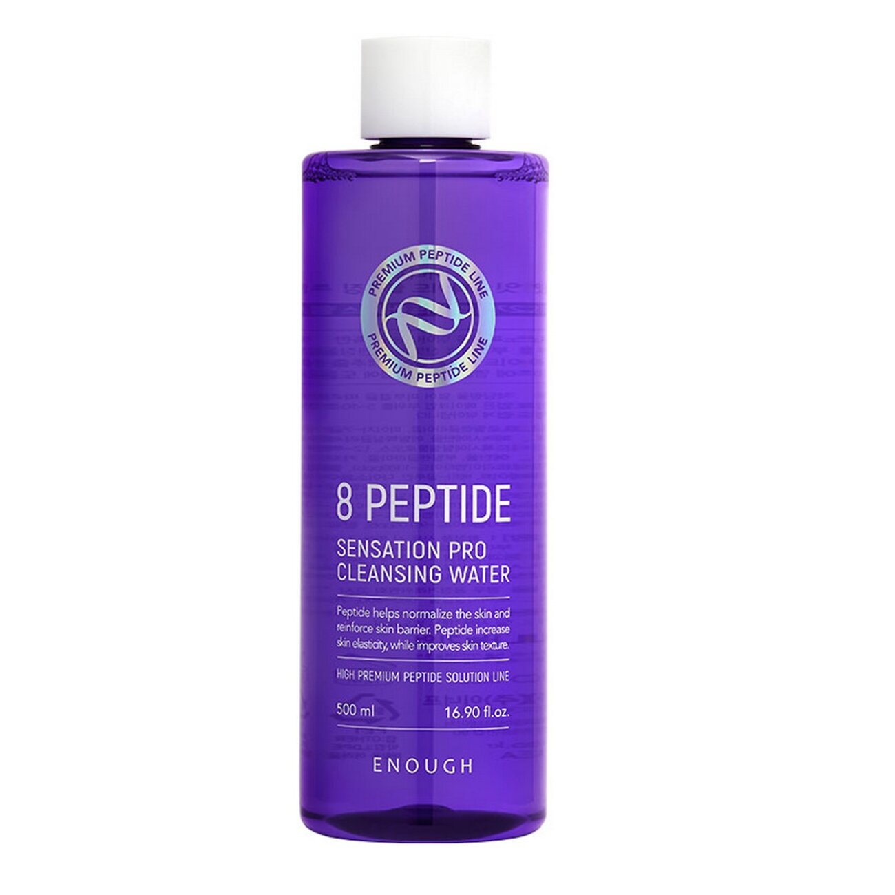 Enough Очищающая вода для лица с пептидами / 8 Peptide Sensation Cleansing Water, 500 мл 573441 23484 