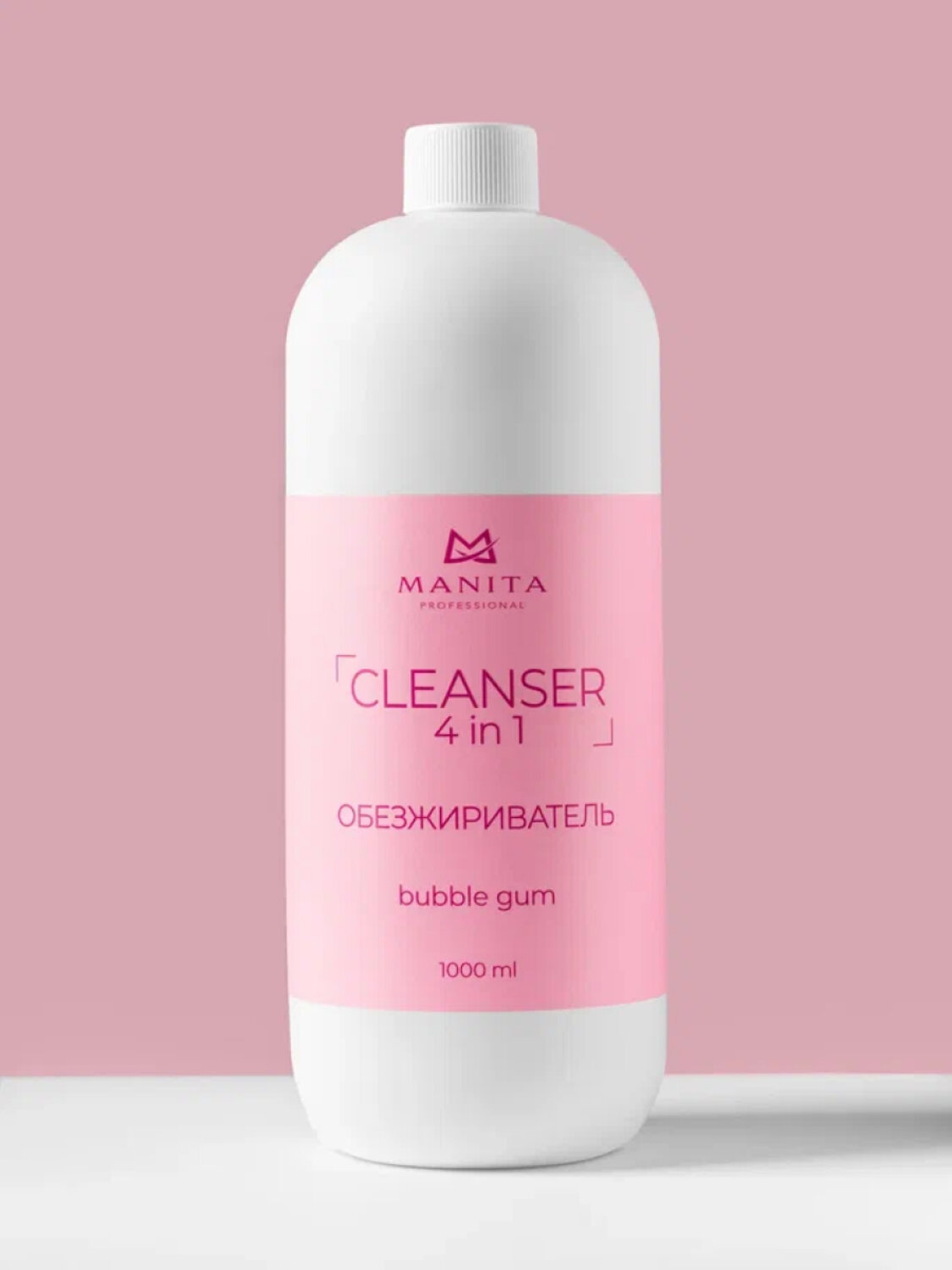 MANITA Обезжириватель для ногтей универсальный 4 в 1 / Bubble Gum, 1000 мл 573449 28198 