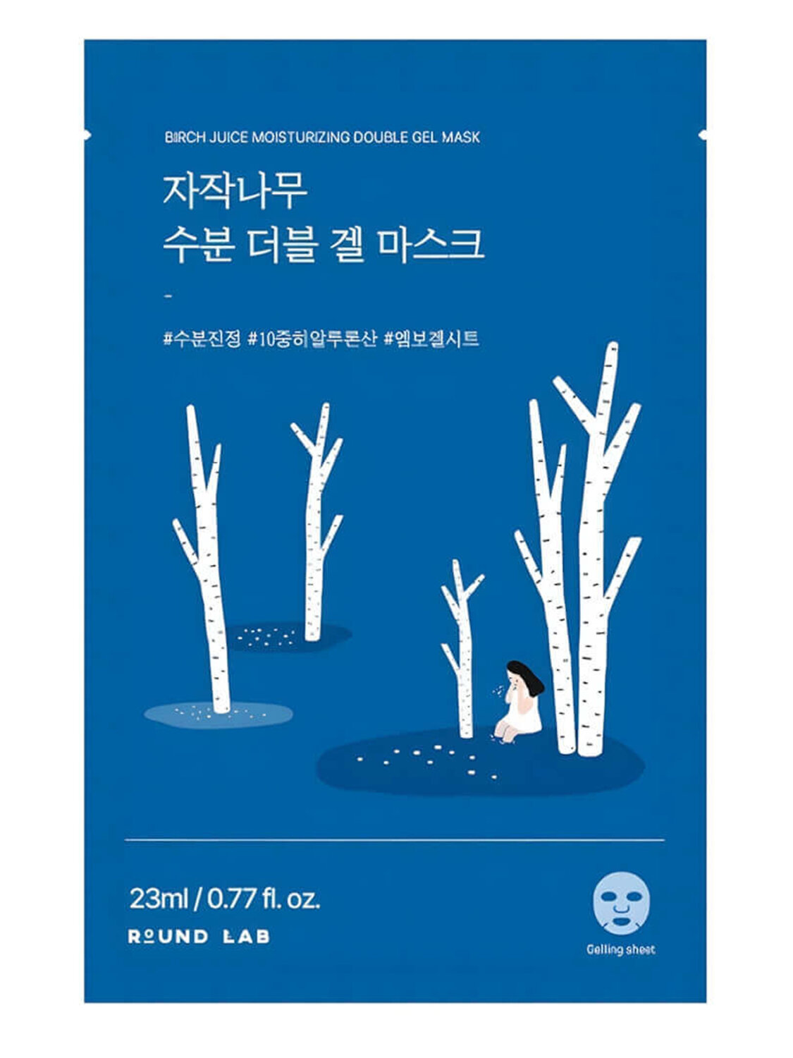 ROUND LAB Round Lab Охлаждающая гелевая маска с берёзовым соком / Birch Juice Moisturizing Double Gel Mask, 23 мл 573452 28201 