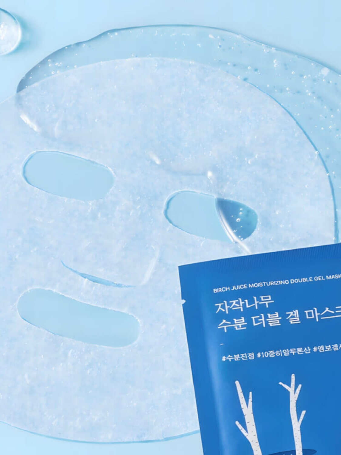 ROUND LAB Round Lab Охлаждающая гелевая маска с берёзовым соком / Birch Juice Moisturizing Double Gel Mask, 23 мл 573452 28201 