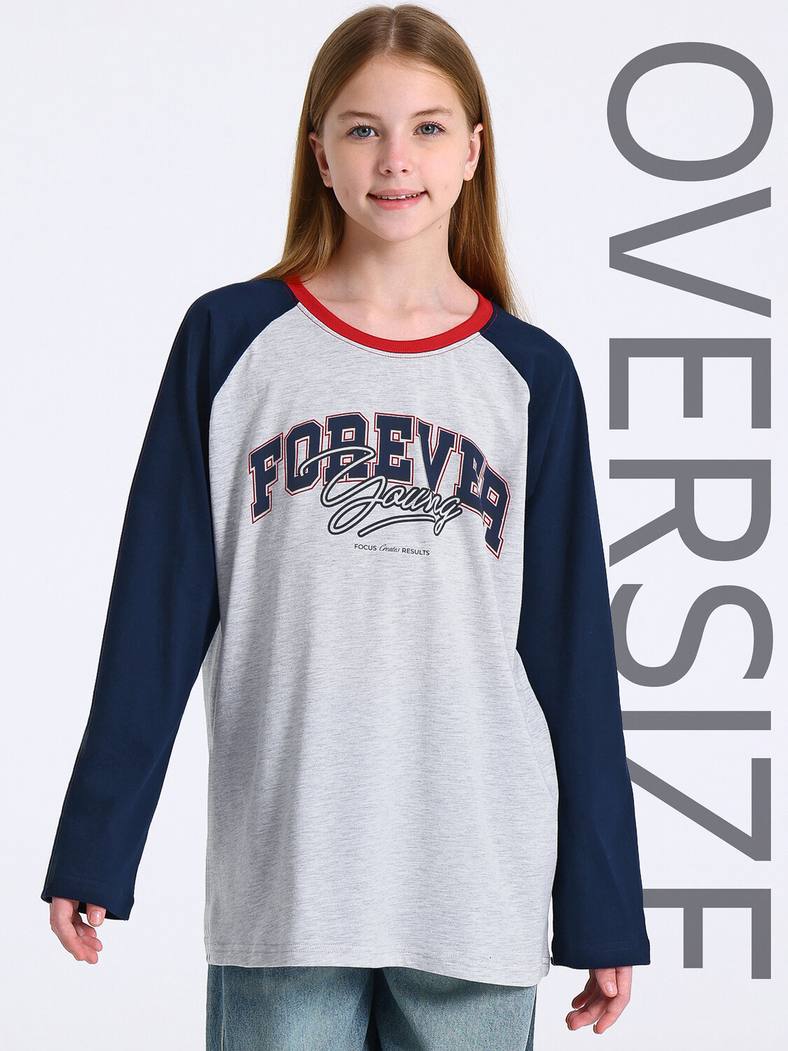 Апрель Лонгслив 573562 1ДДЛД4979002 светло-серый+темно-синий+красный