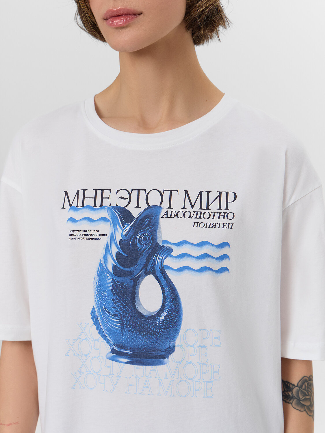 MARK FORMELLE Комплект 573604 592591 белый +синий +печать