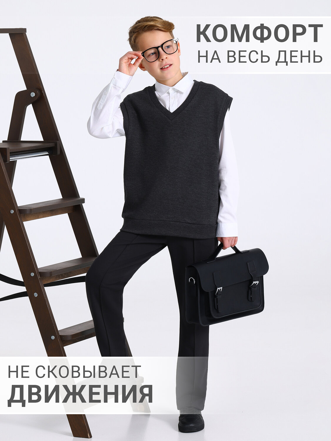 Апрель Комплект 573637 2ПЖБ5799307 черно-серый+черный