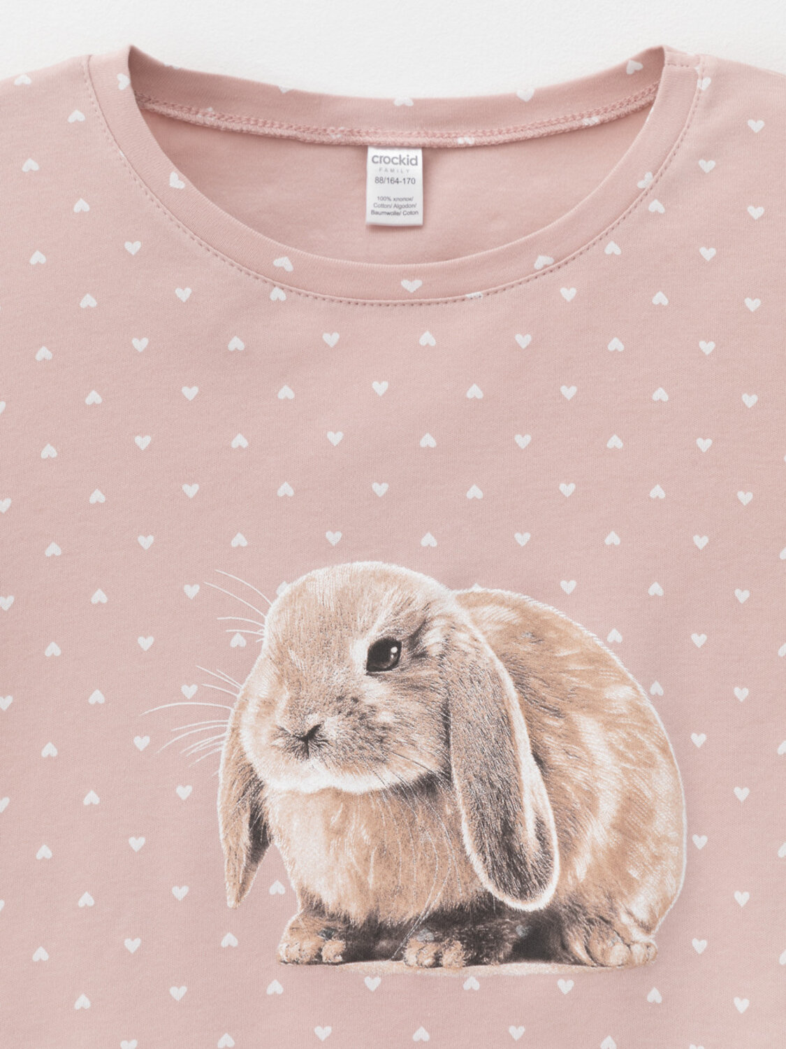 VERY NEAT Комплект 573643 МП 20208 коричневый