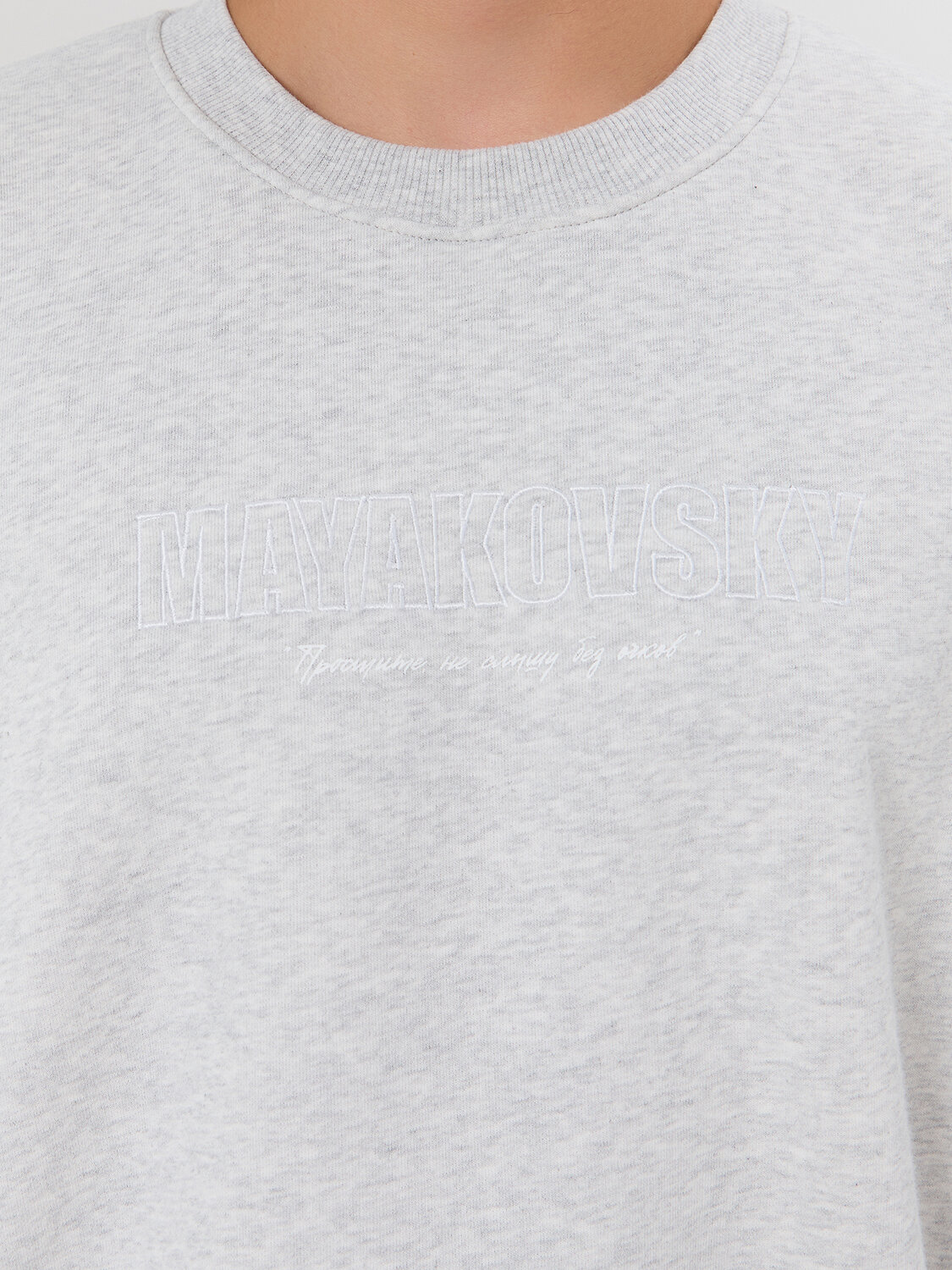 MARK FORMELLE Свитшот 573647 121868/1 св.серый меланж