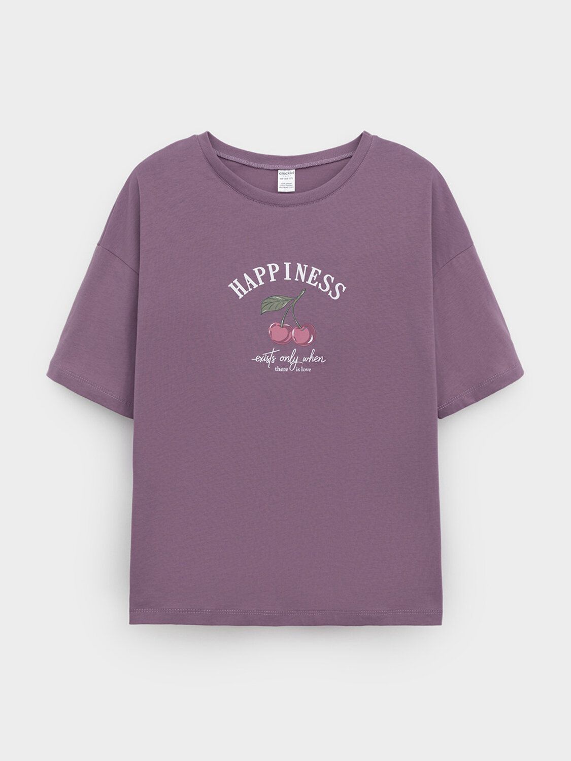 VERY NEAT Комплект 573648 МП 20143 сливовый