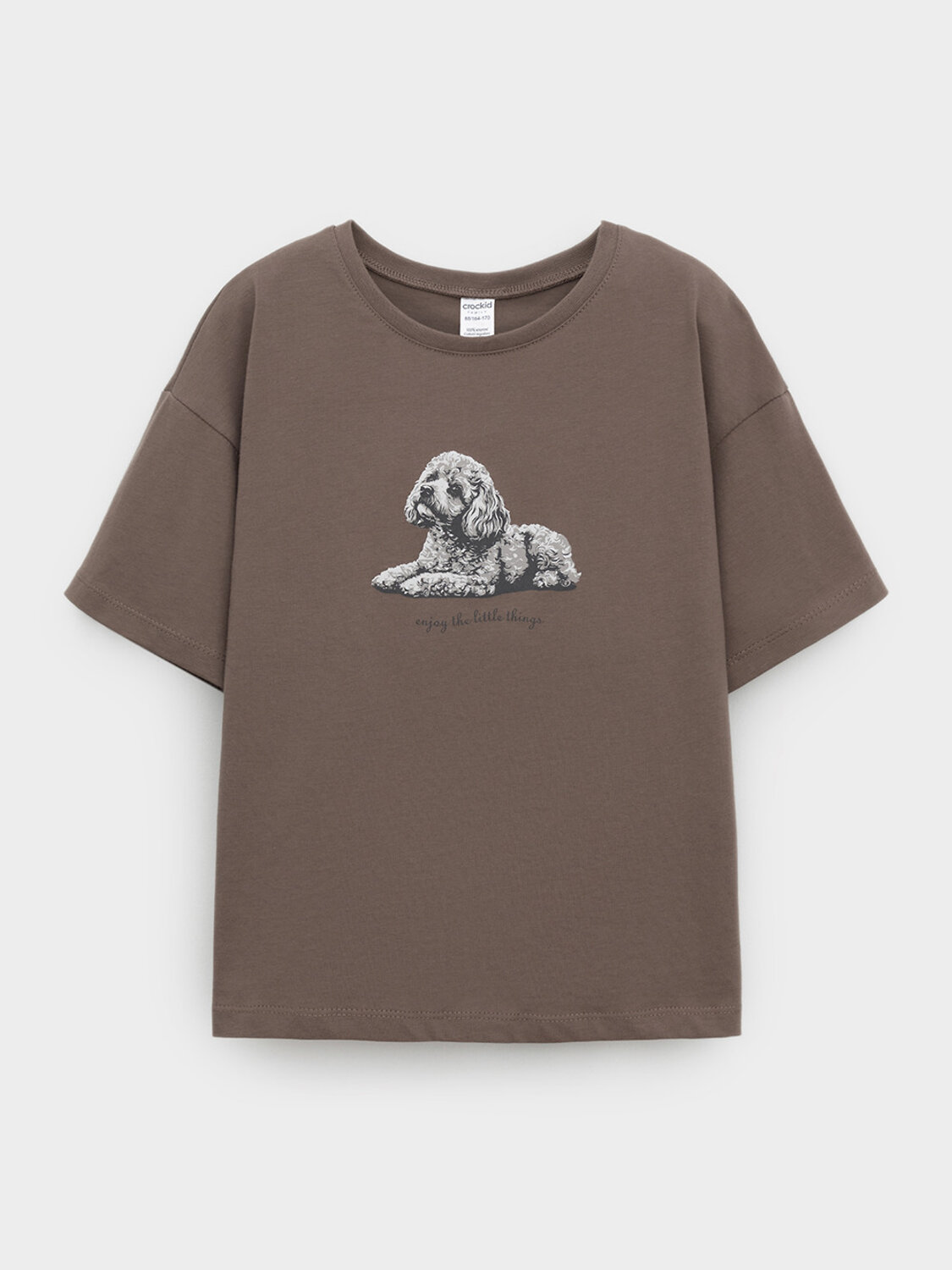 VERY NEAT Комплект 573655 МП 20143 коричневый