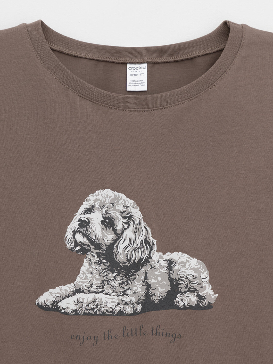 VERY NEAT Комплект 573655 МП 20143 коричневый