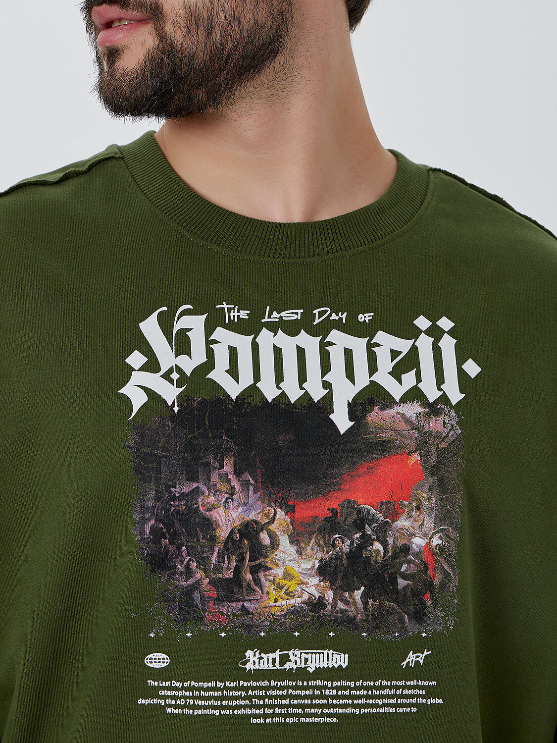 MARK FORMELLE Свитшот 573657 121943 осенний мох +печать