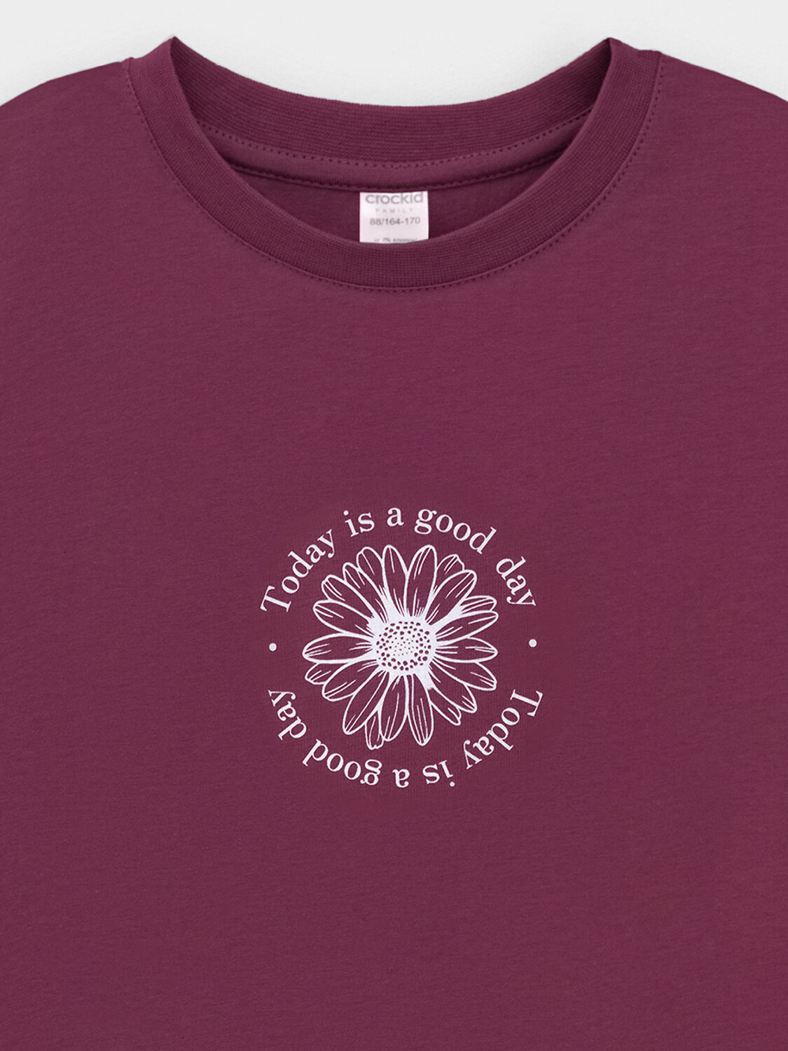 VERY NEAT Комплект 573663 МП 20209 коричневый