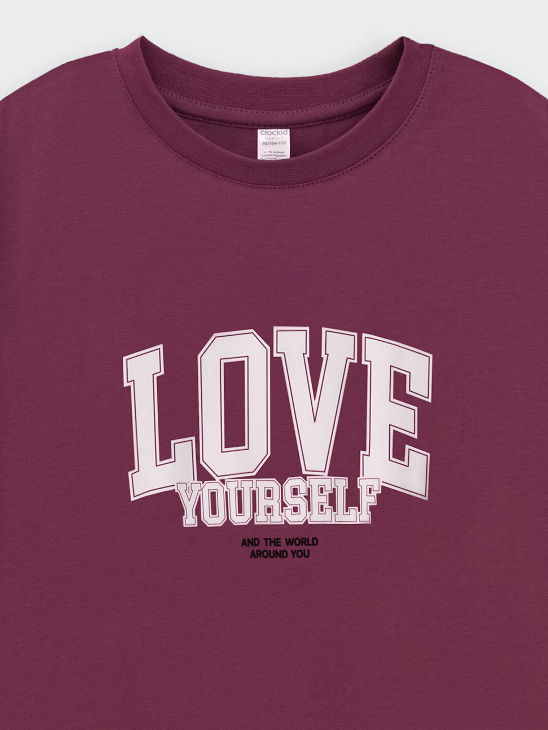 VERY NEAT Комплект 573664 МП 20143 коричневый