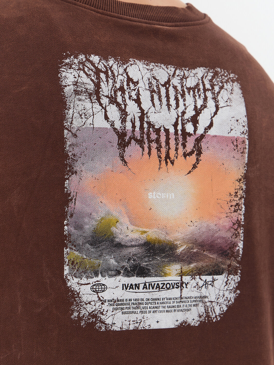 MARK FORMELLE Свитшот 573665 121943 ACID WASH шоколадный +печать