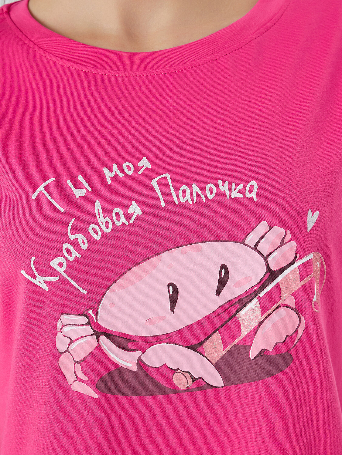 MARK FORMELLE Сорочка 573716 572371 розовый +печать