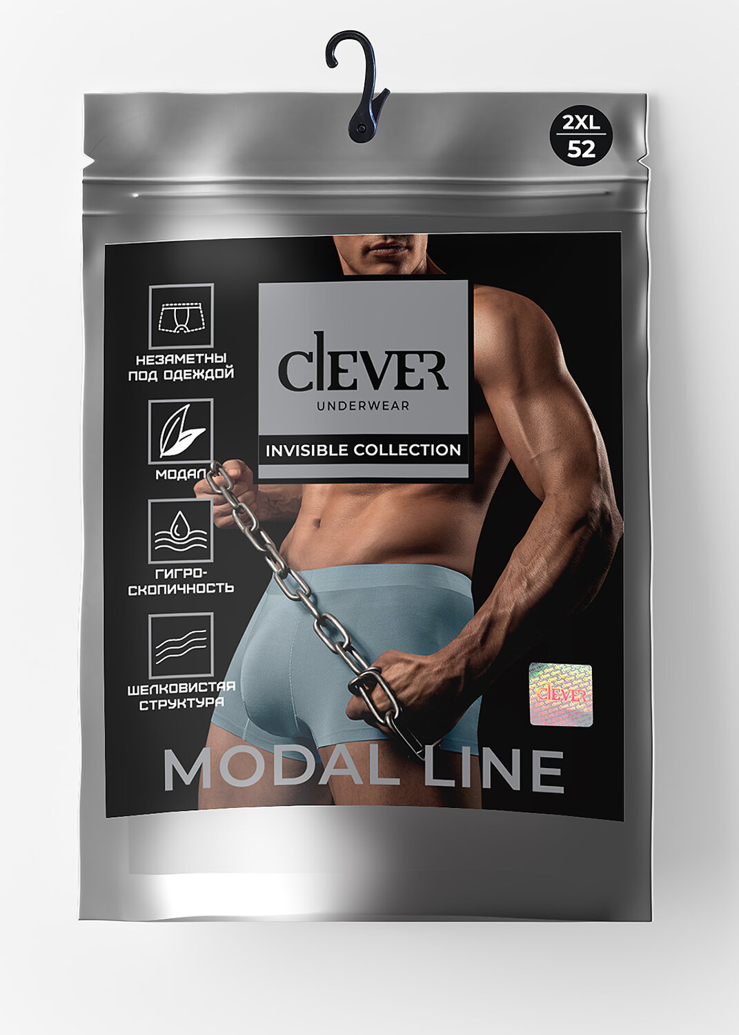 CLEVER Трусы 573863 MSH601133 чёрный