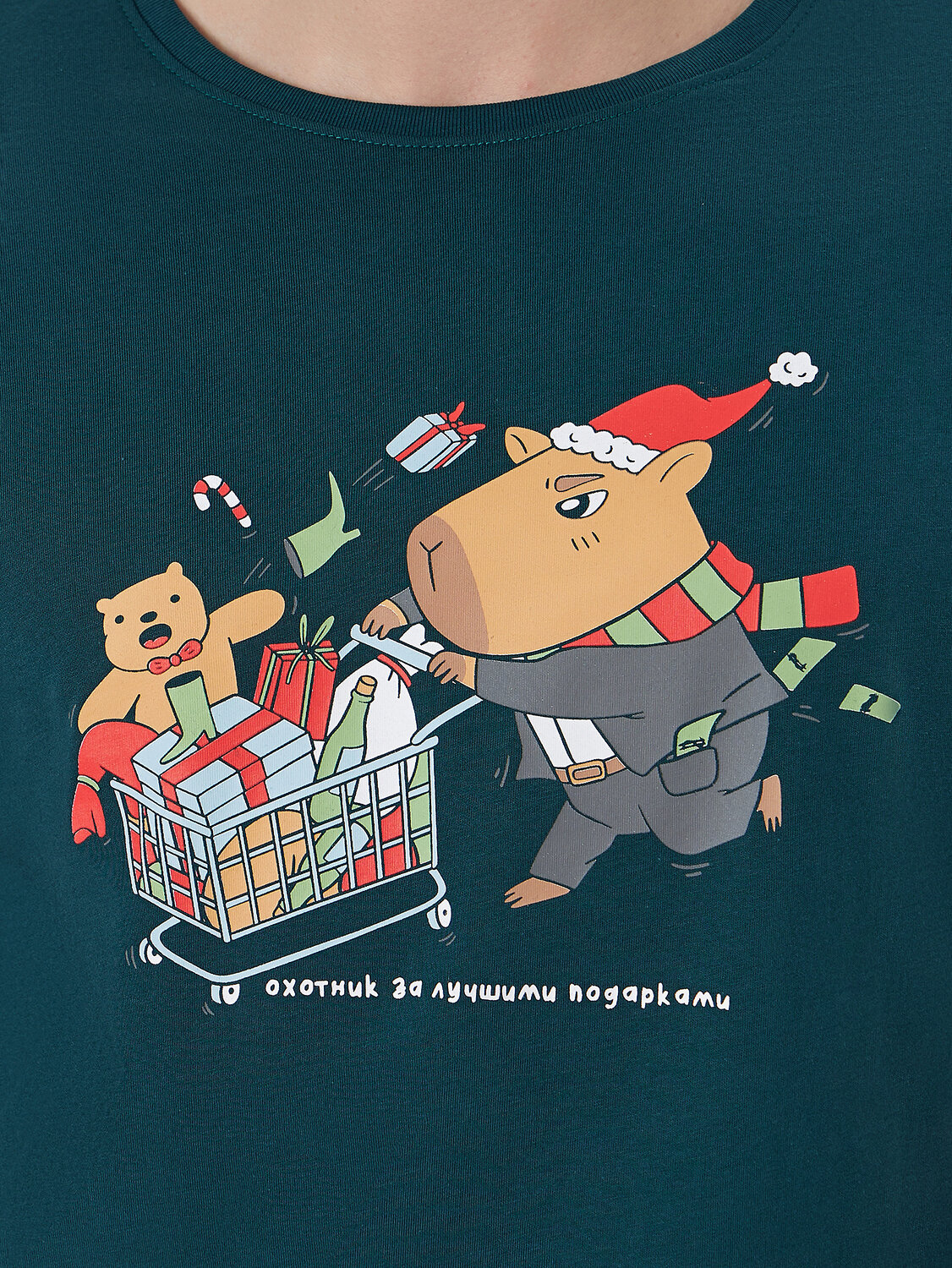 MARK FORMELLE Комплект 573933 591044 изумруд +сине -зеленая клетка