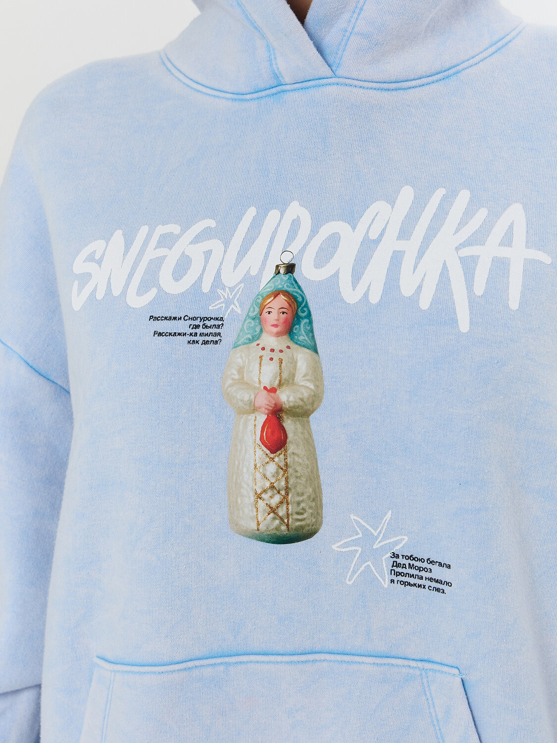 MARK FORMELLE Худи 574109 122775-1 ACID WASH голубой +печать