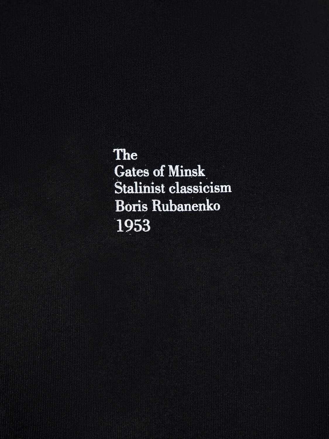 MARK FORMELLE Худи 574118 121816 черный +печать