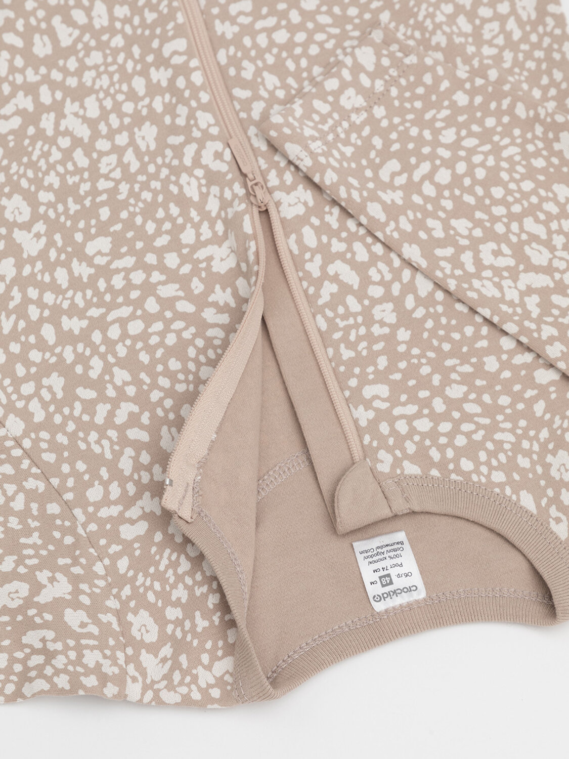 CROCKID Комбинезон 574155 К 6522-2уп бежевый