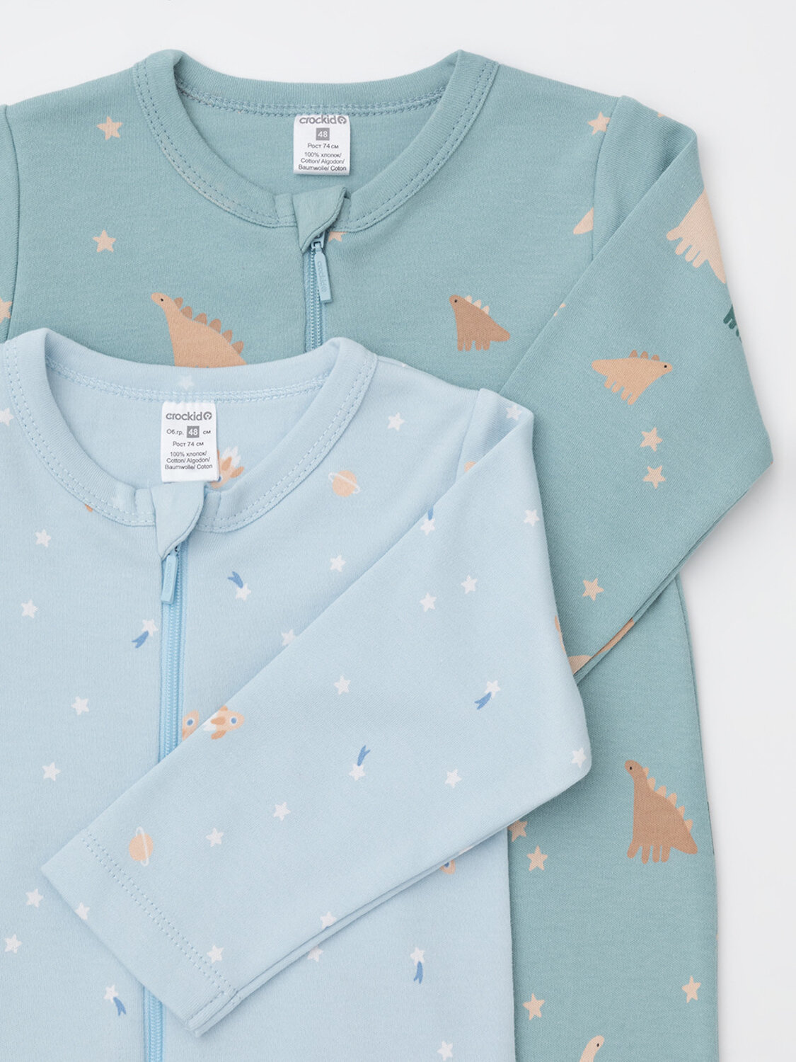 CROCKID Комбинезон 574156 К 6522-2уп голубой