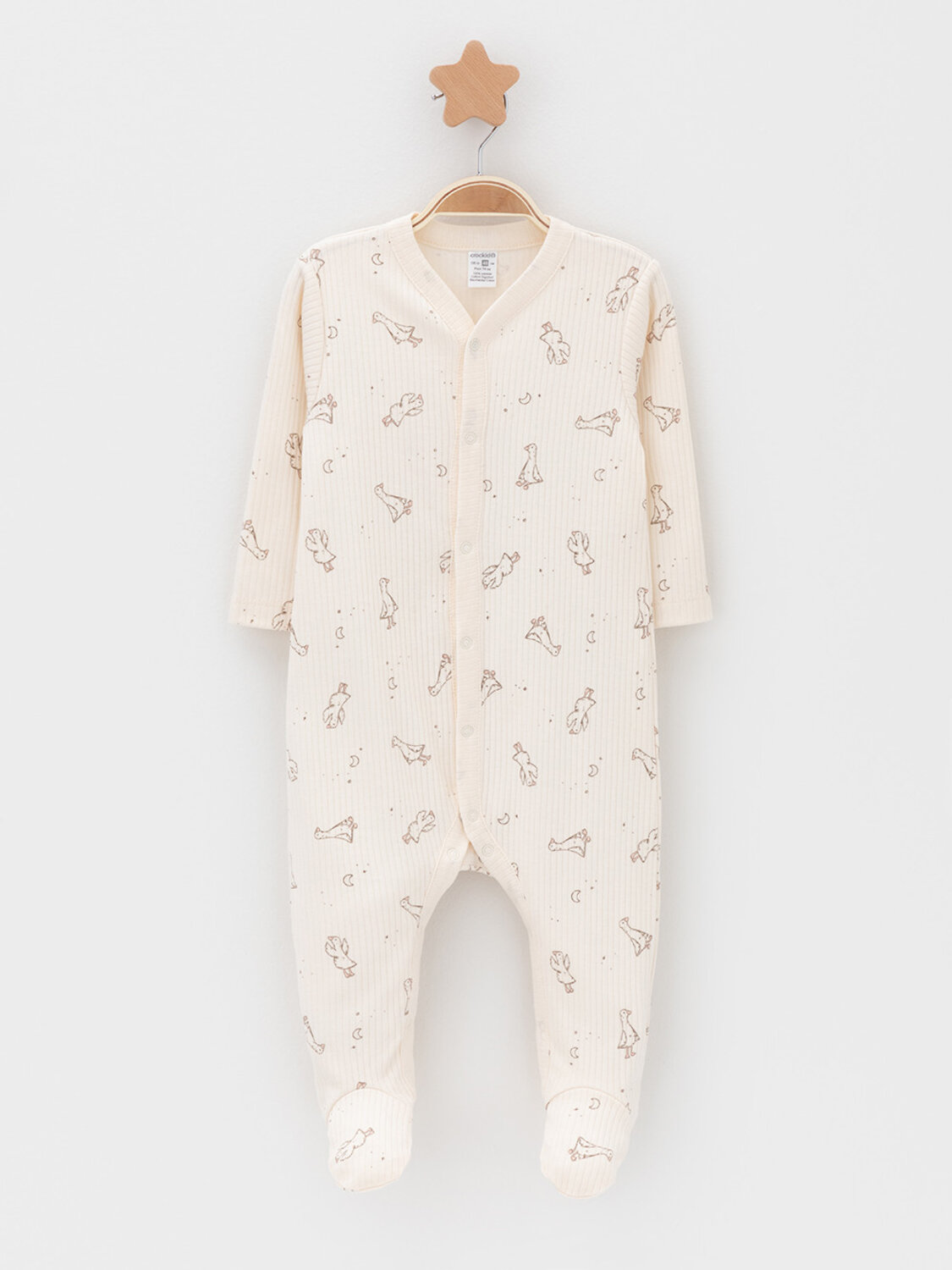 CROCKID Комбинезон 574159 К 6523-2уп бежевый