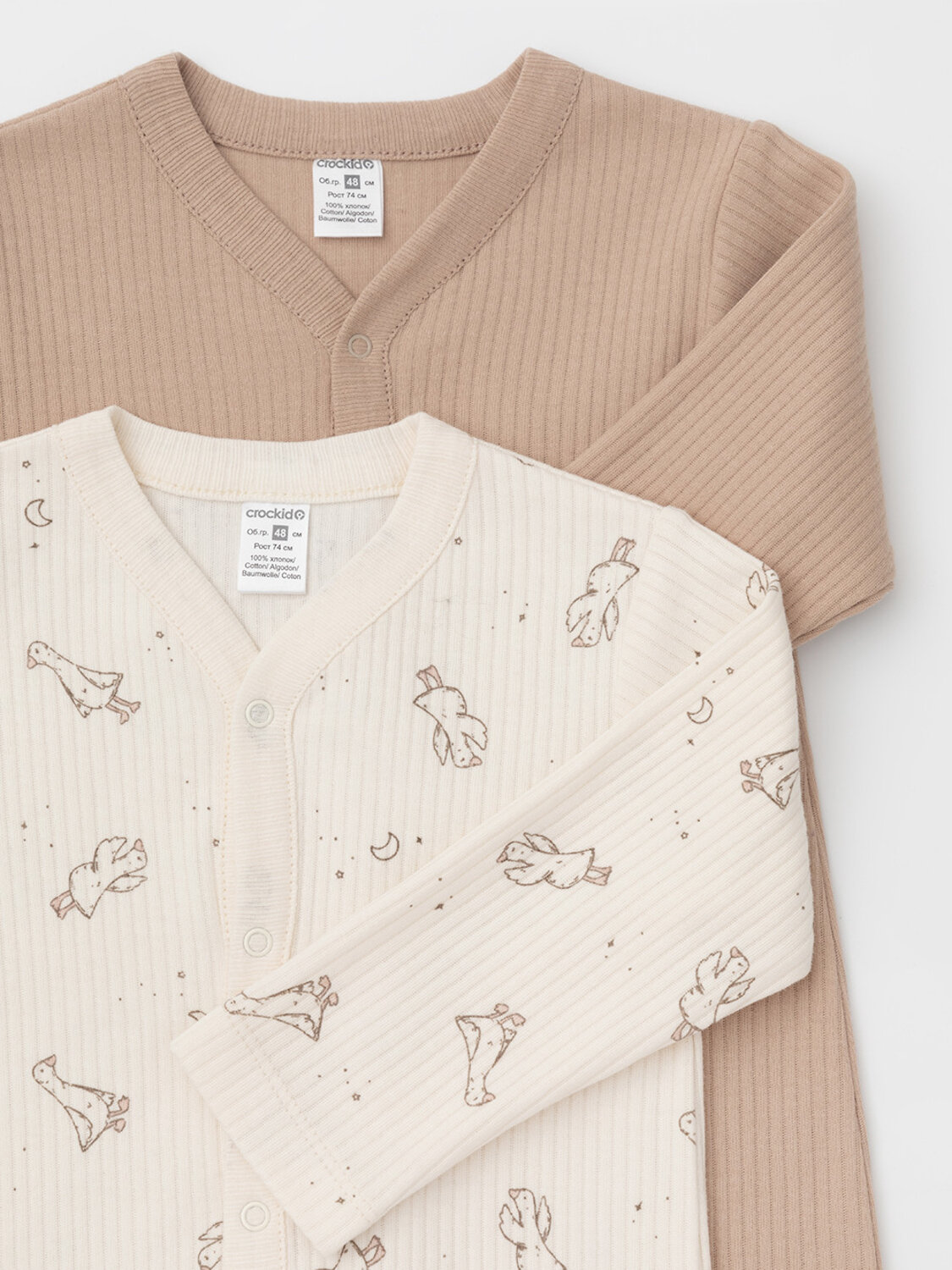 CROCKID Комбинезон 574159 К 6523-2уп бежевый