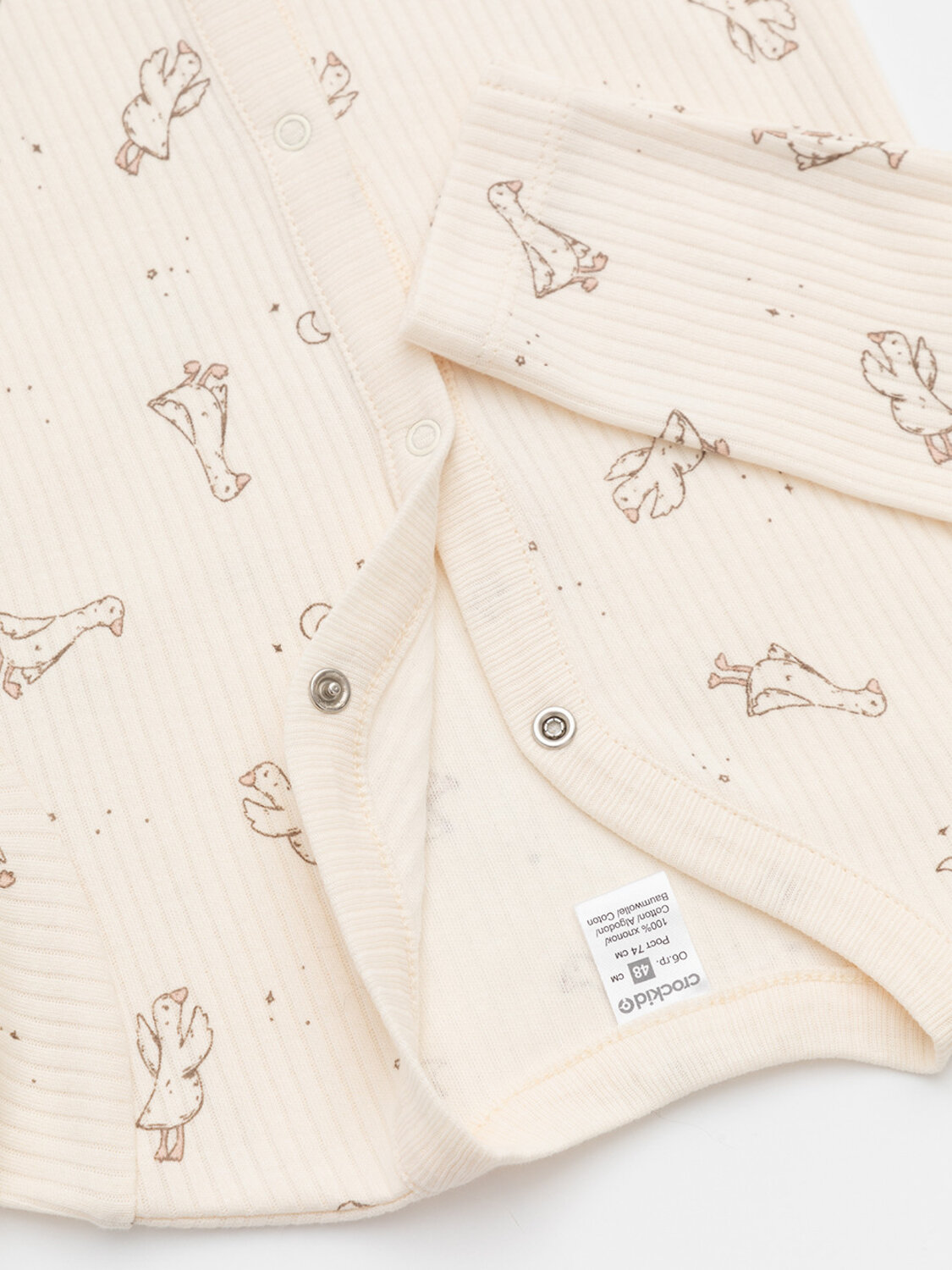 CROCKID Комбинезон 574159 К 6523-2уп бежевый