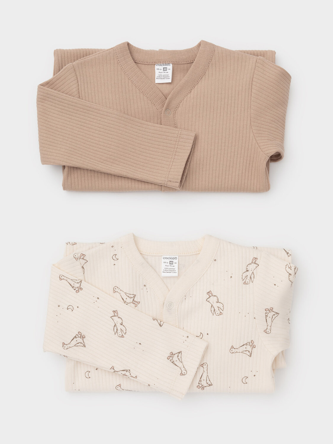 CROCKID Комбинезон 574159 К 6523-2уп бежевый