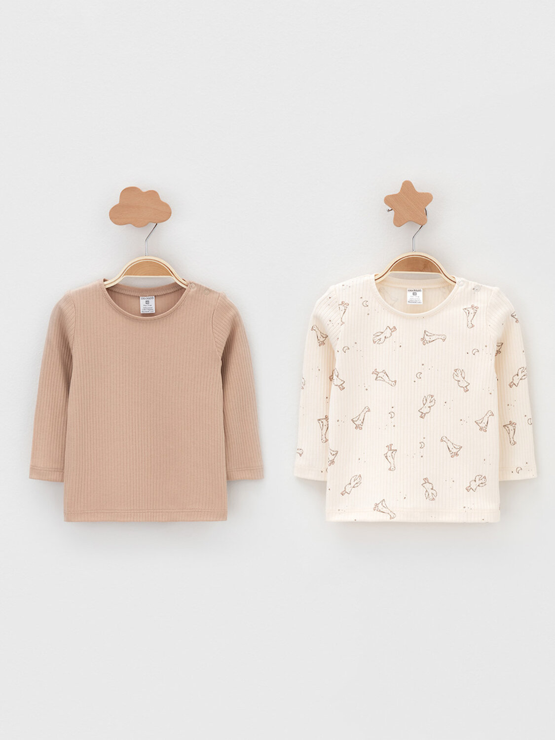 CROCKID Джемпер 574160 К 302520-2уп бежевый