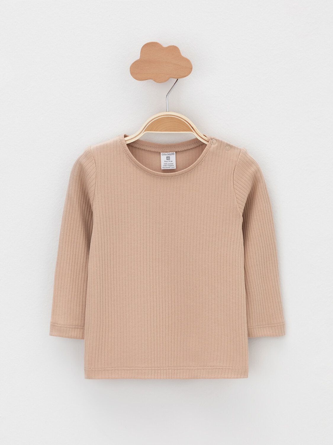 CROCKID Джемпер 574160 К 302520-2уп бежевый