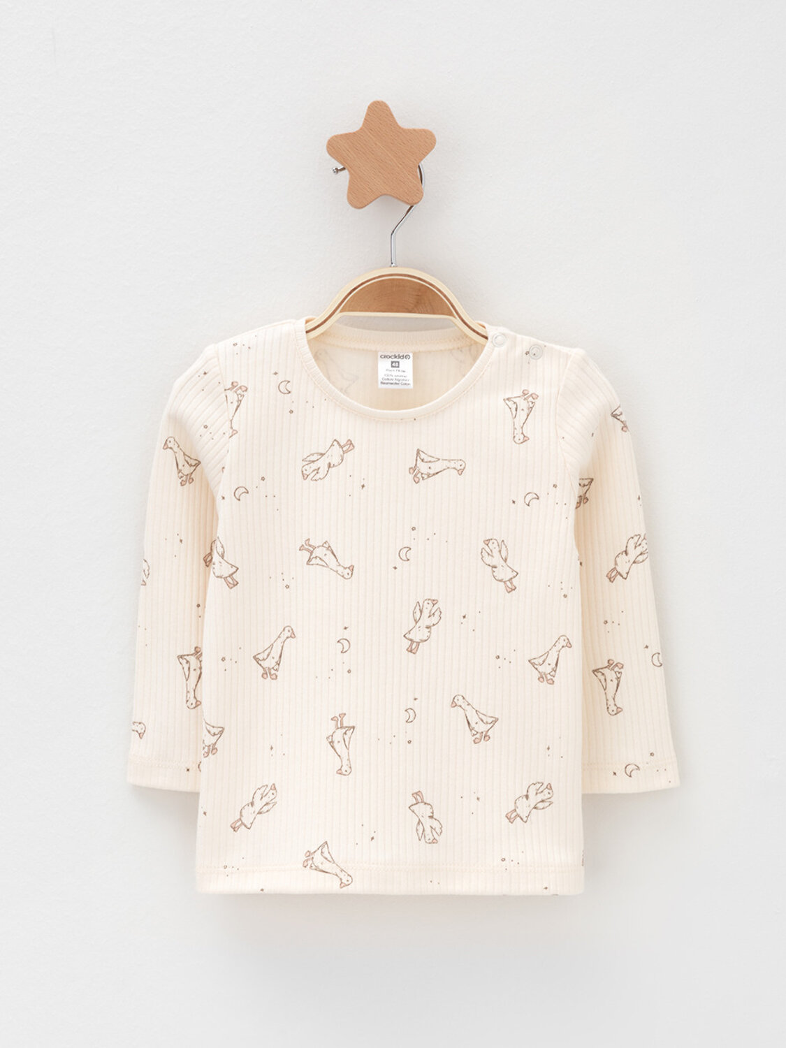 CROCKID Джемпер 574160 К 302520-2уп бежевый