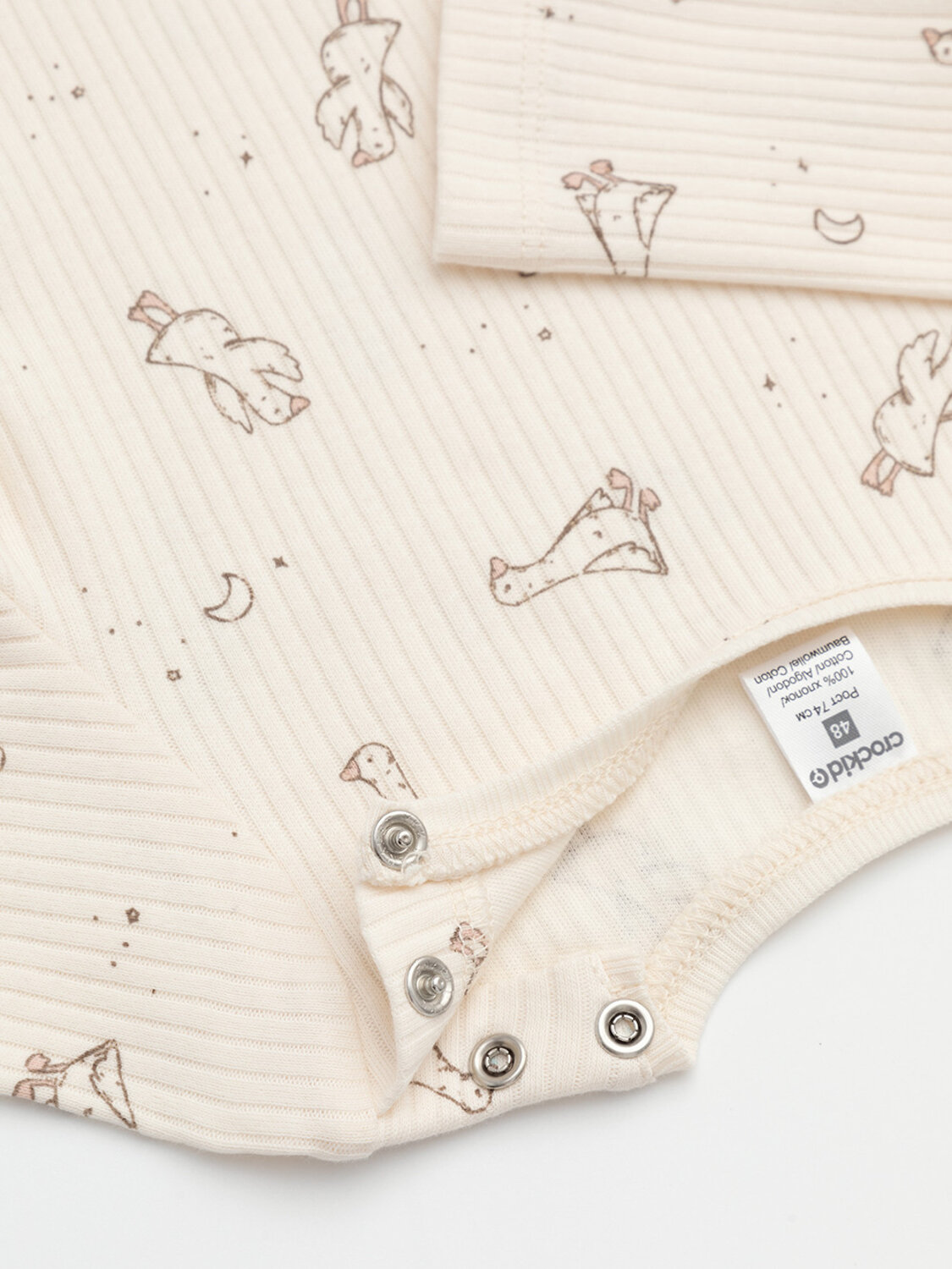 CROCKID Джемпер 574160 К 302520-2уп бежевый