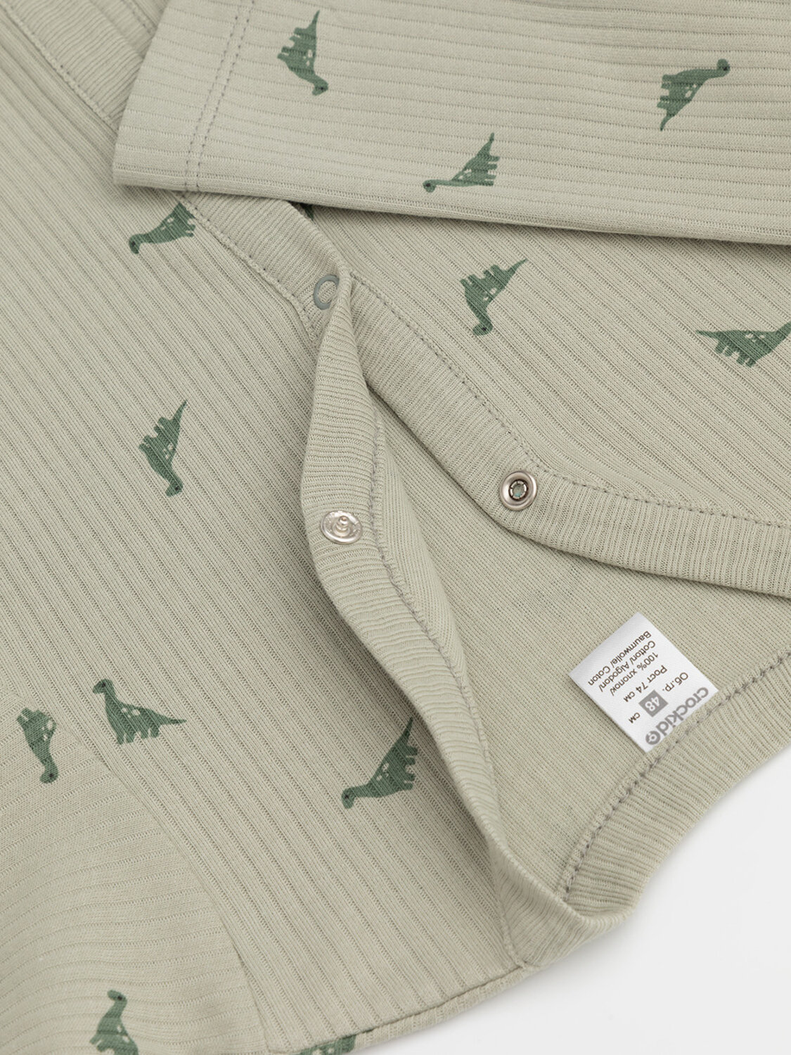 CROCKID Комбинезон 574162 К 6523-2уп хаки