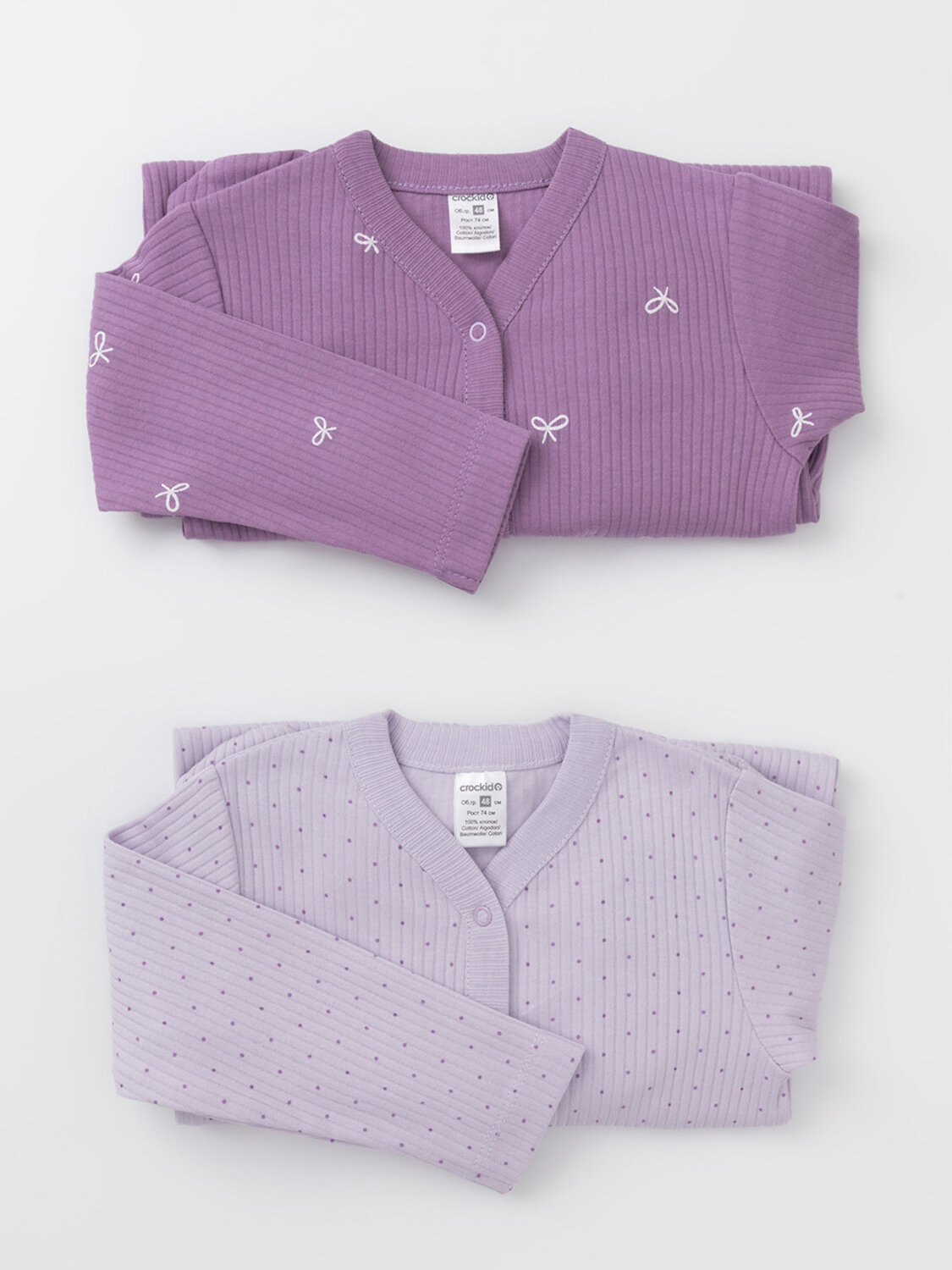 CROCKID Комбинезон 574164 К 6523-2уп фиолетовый