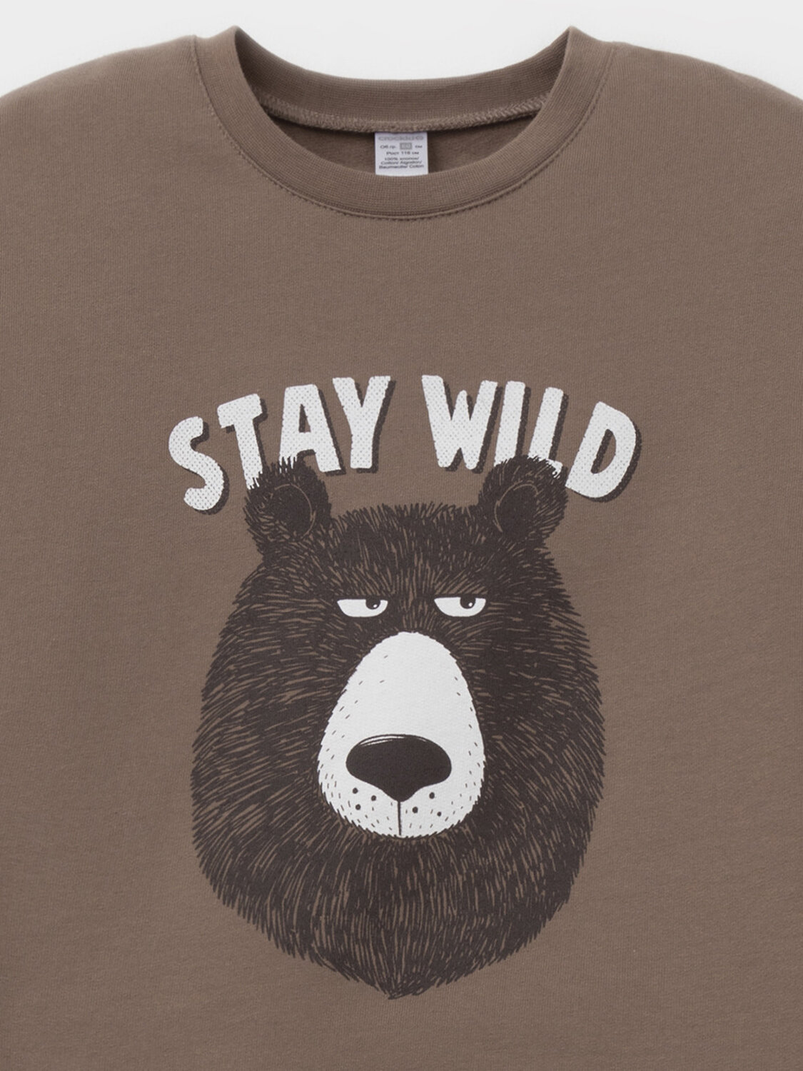 CROCKID Пижама 574168 К 1567 коричневый