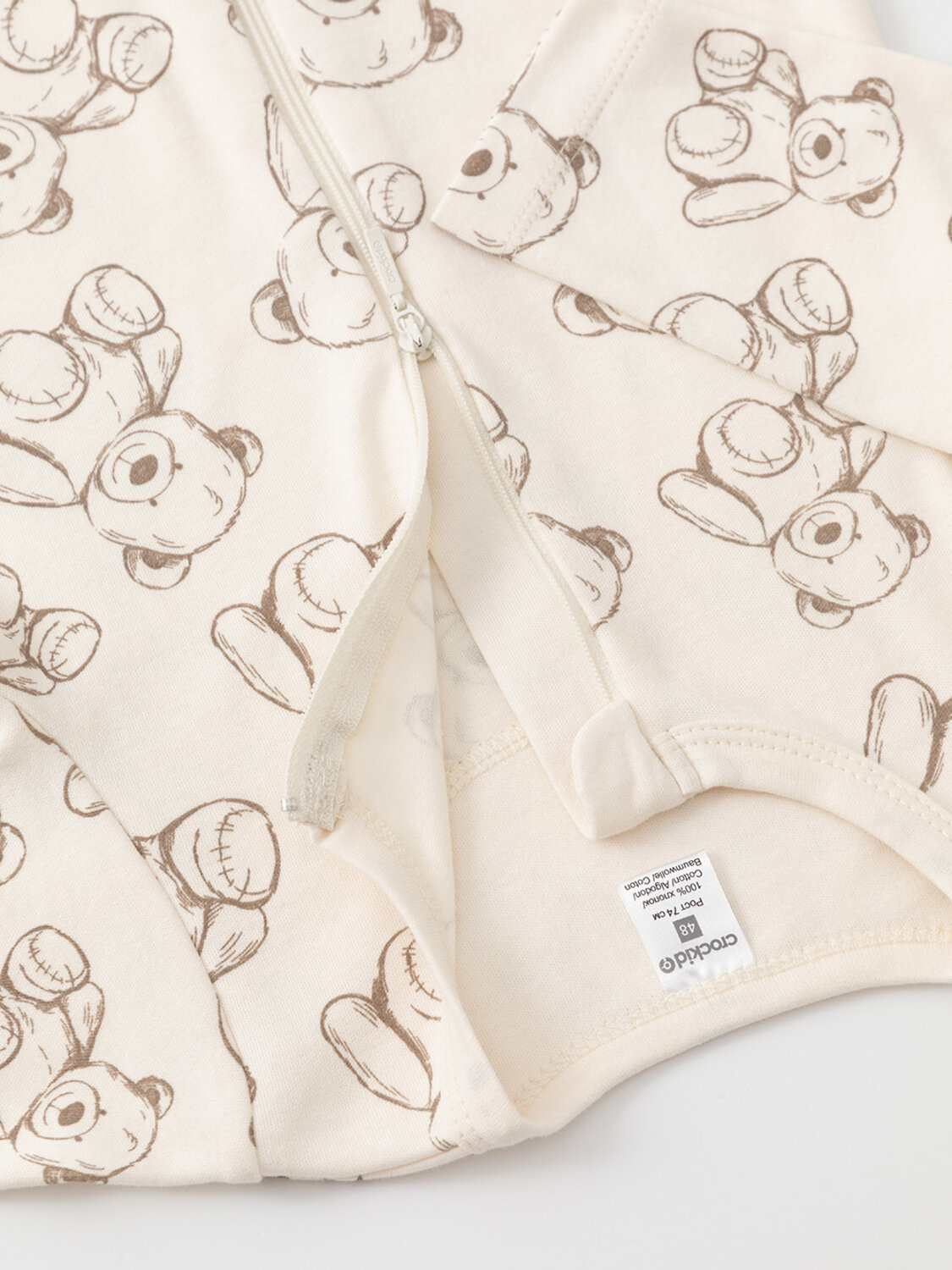 CROCKID Комбинезон 574171 К 6522-2уп бежевый