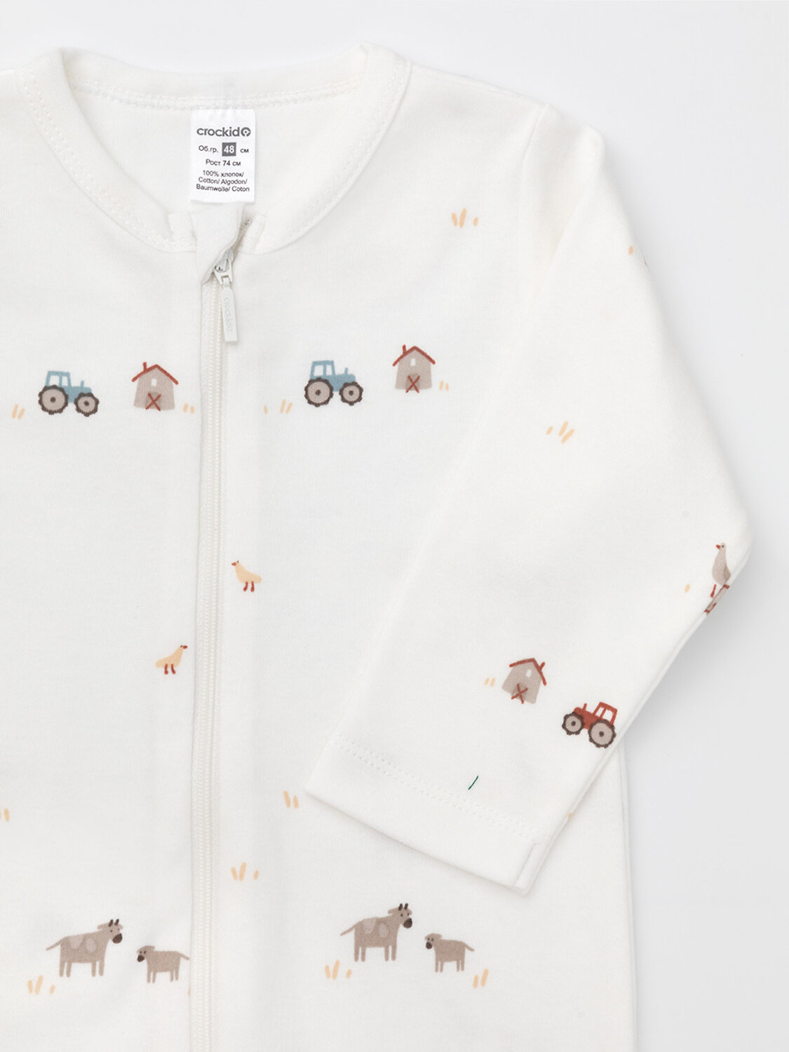 CROCKID Комбинезон 574175 К 6522-2уп хаки