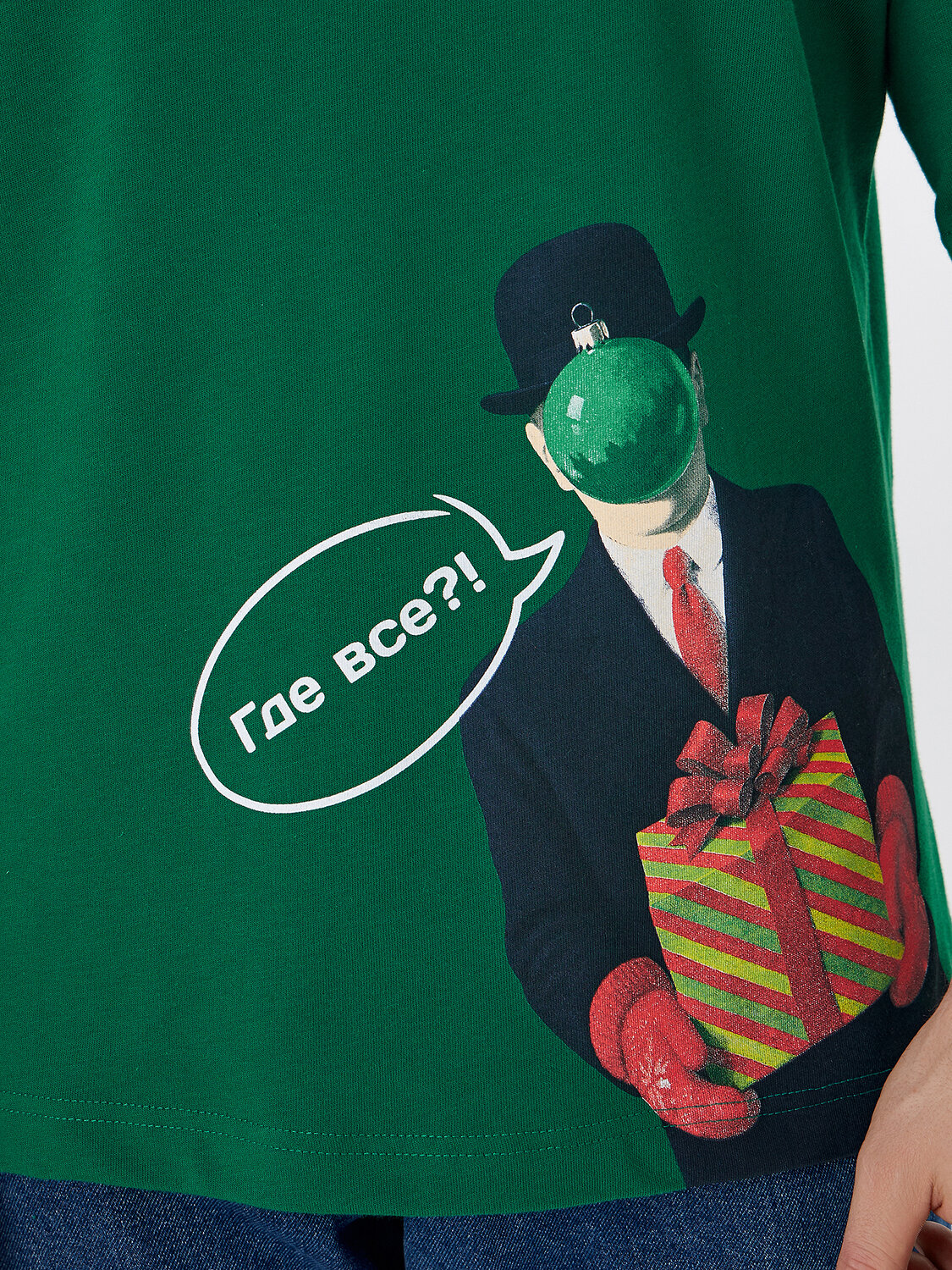 MARK FORMELLE Футболка 574245 111883 изумруд +печать